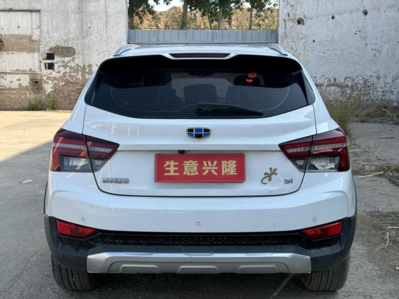 郑州19年吉利S15