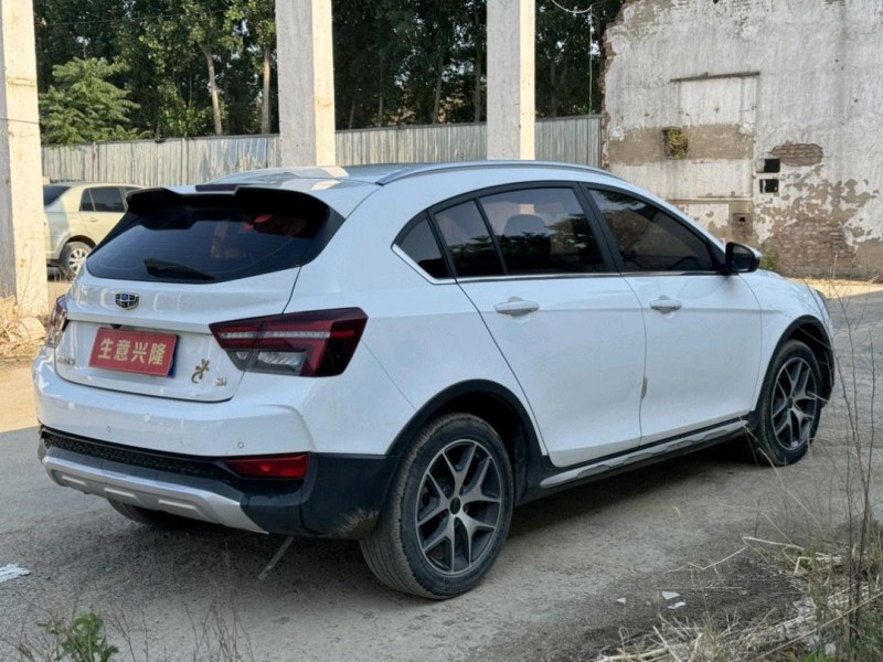 郑州19年吉利S16