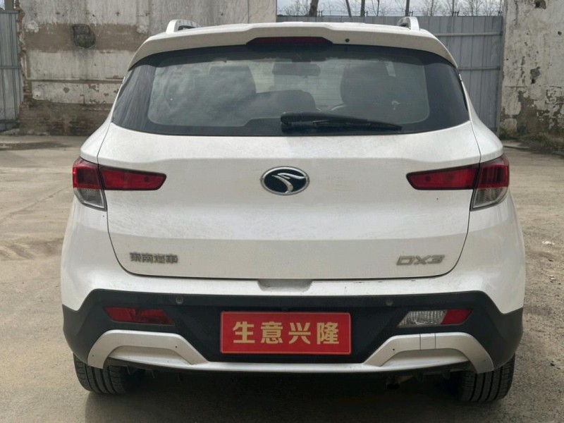 郑州18年东南汽车DX34