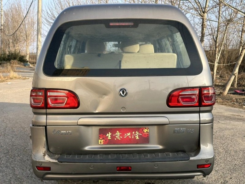 郑州21年东风菱智3