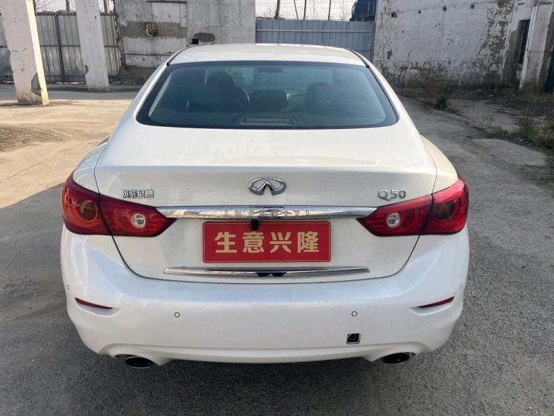 鄭州17年英菲尼迪Q508