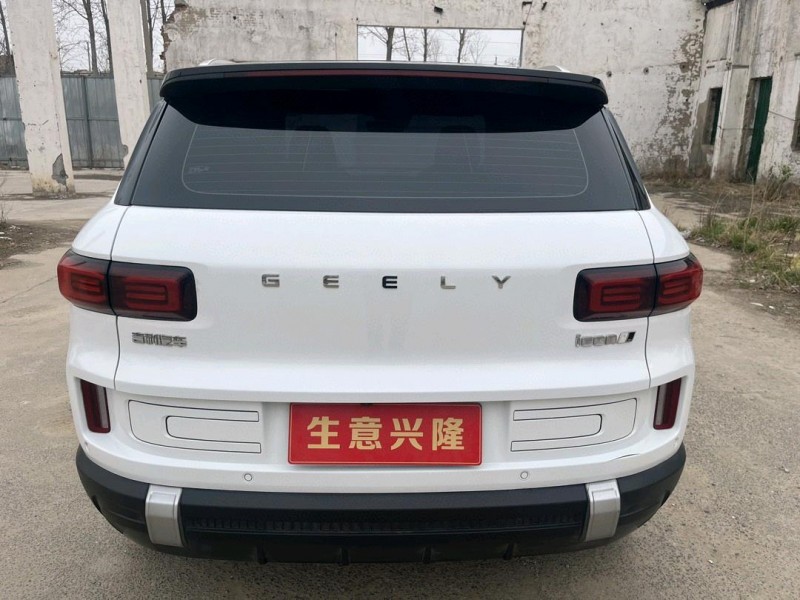 郑州22年吉利icon7