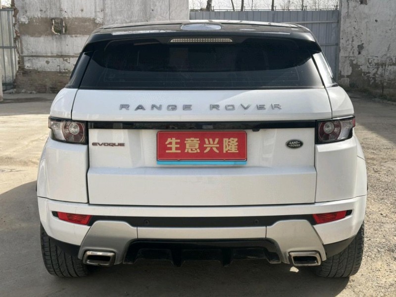 郑州14年路虎极光9