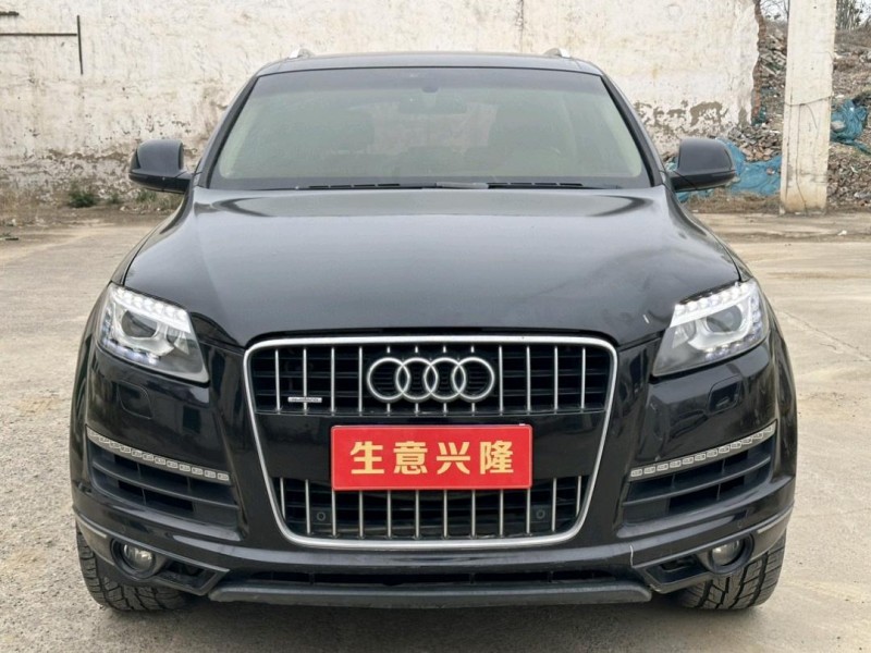 鄭州13年奧迪Q71