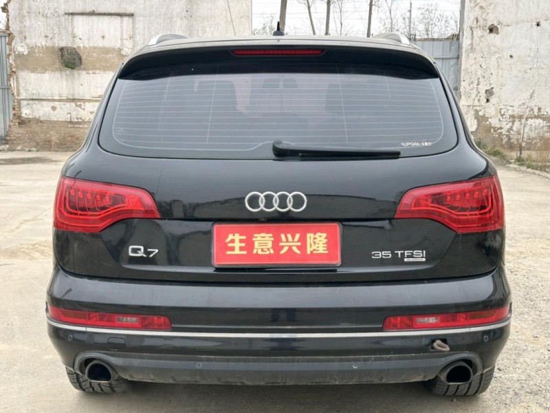 郑州13年奥迪Q77