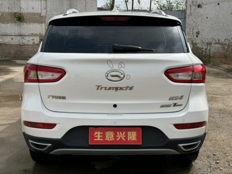 郑州16年传祺GS45