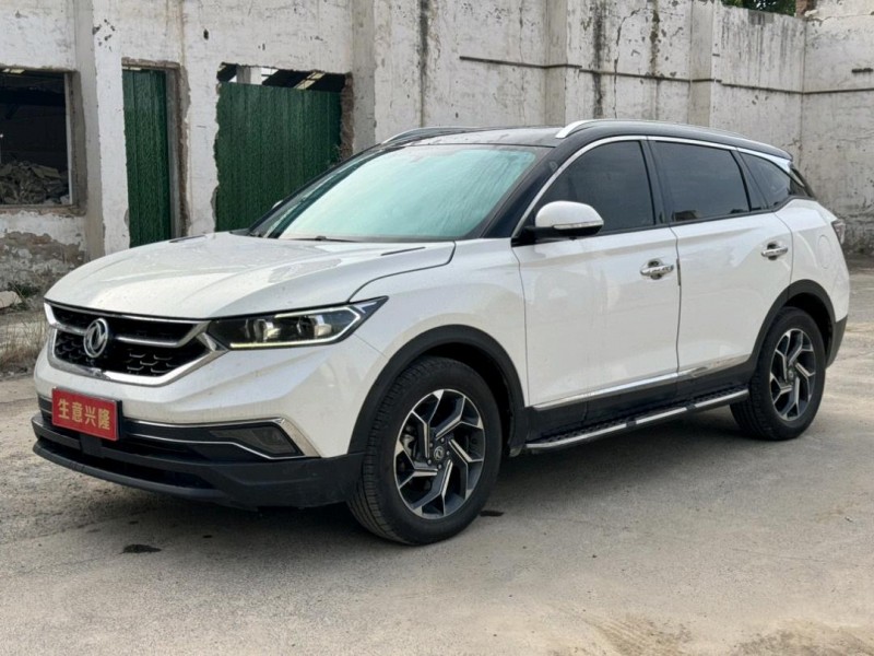 郑州20年东风AX7pro2