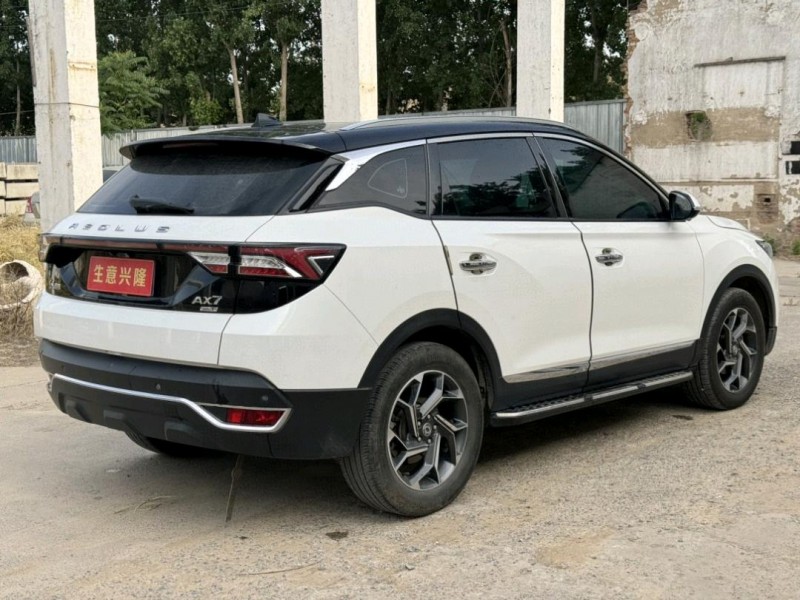 郑州20年东风AX7pro3