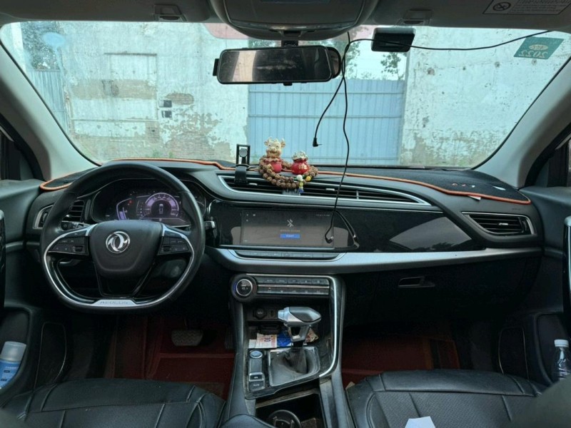 郑州20年东风AX7pro6