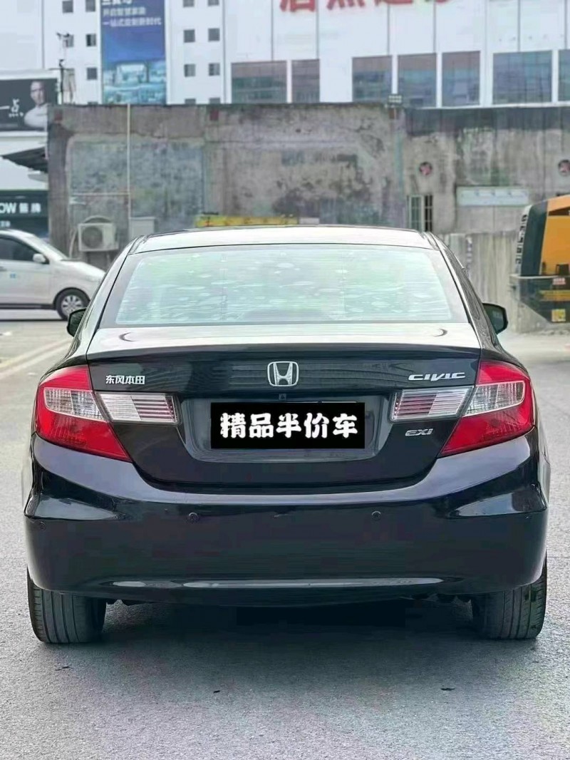 广州12年本田思域3