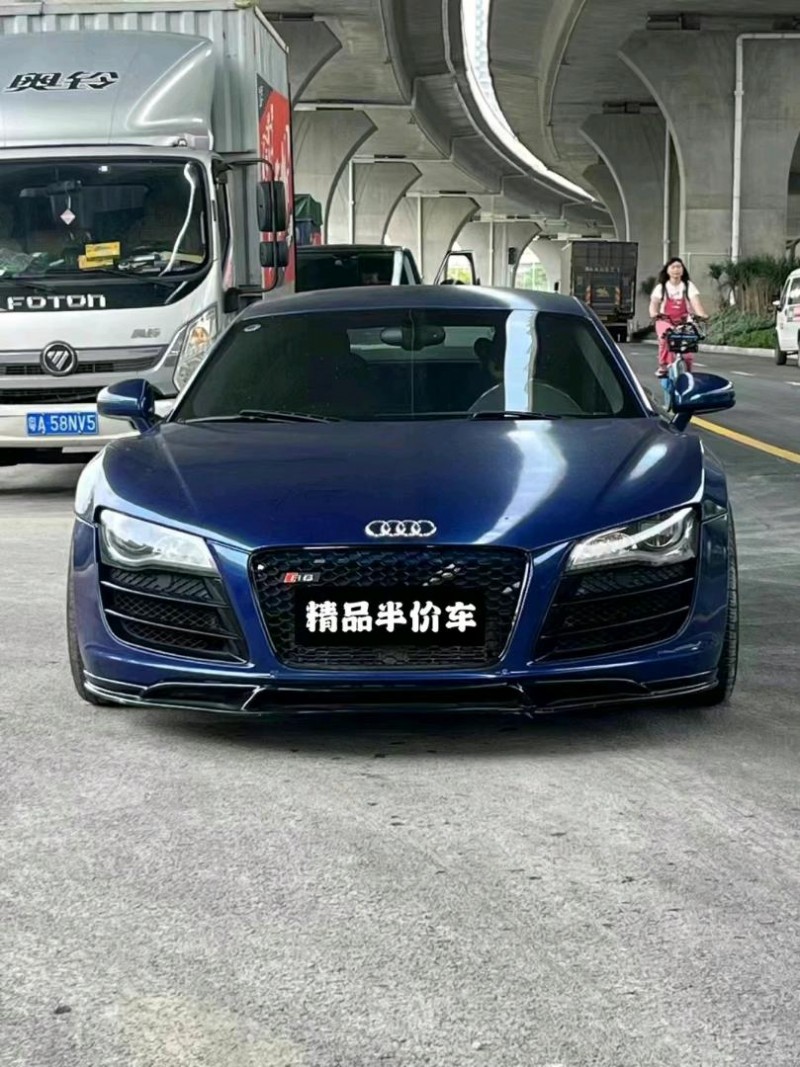 广州13年奥迪R81