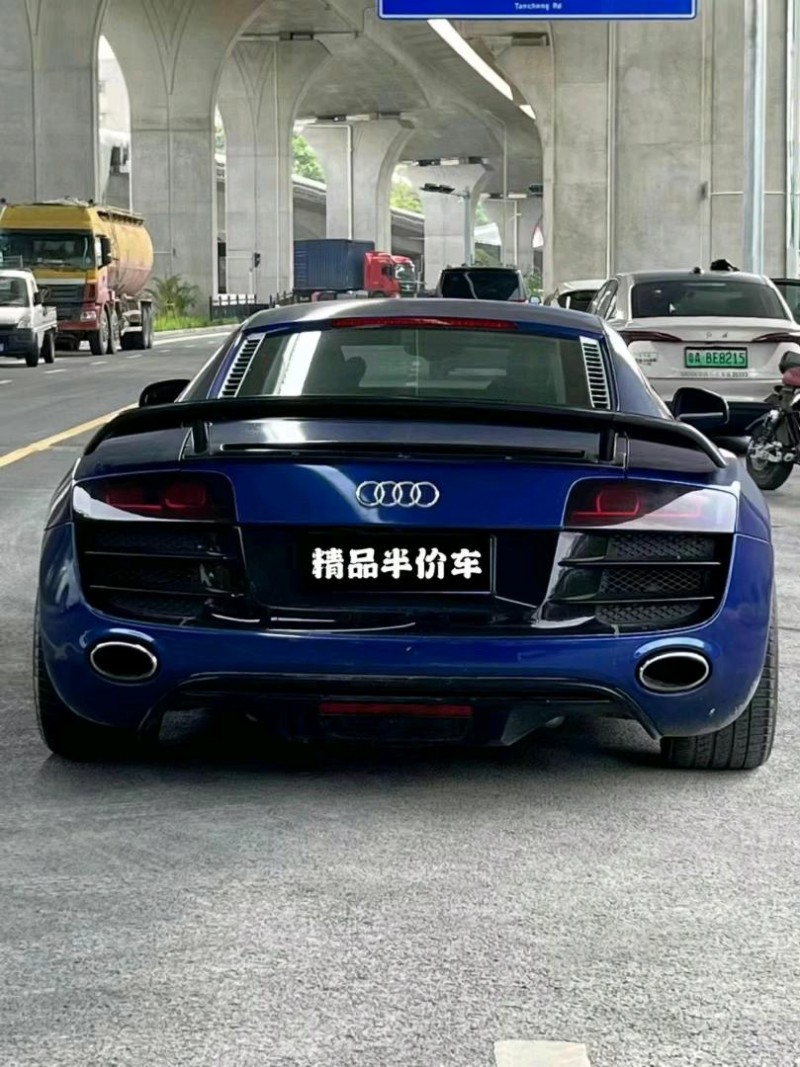 广州13年奥迪R83