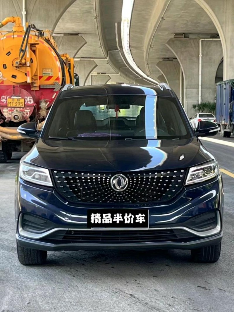 广州20年东风5801