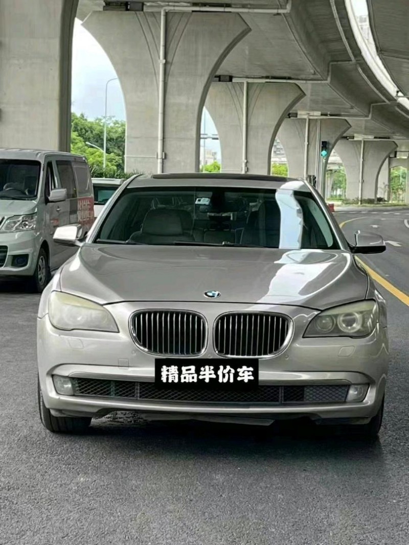 广州10年宝马7系1