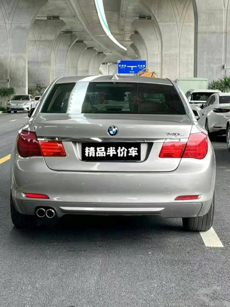 广州10年宝马7系3