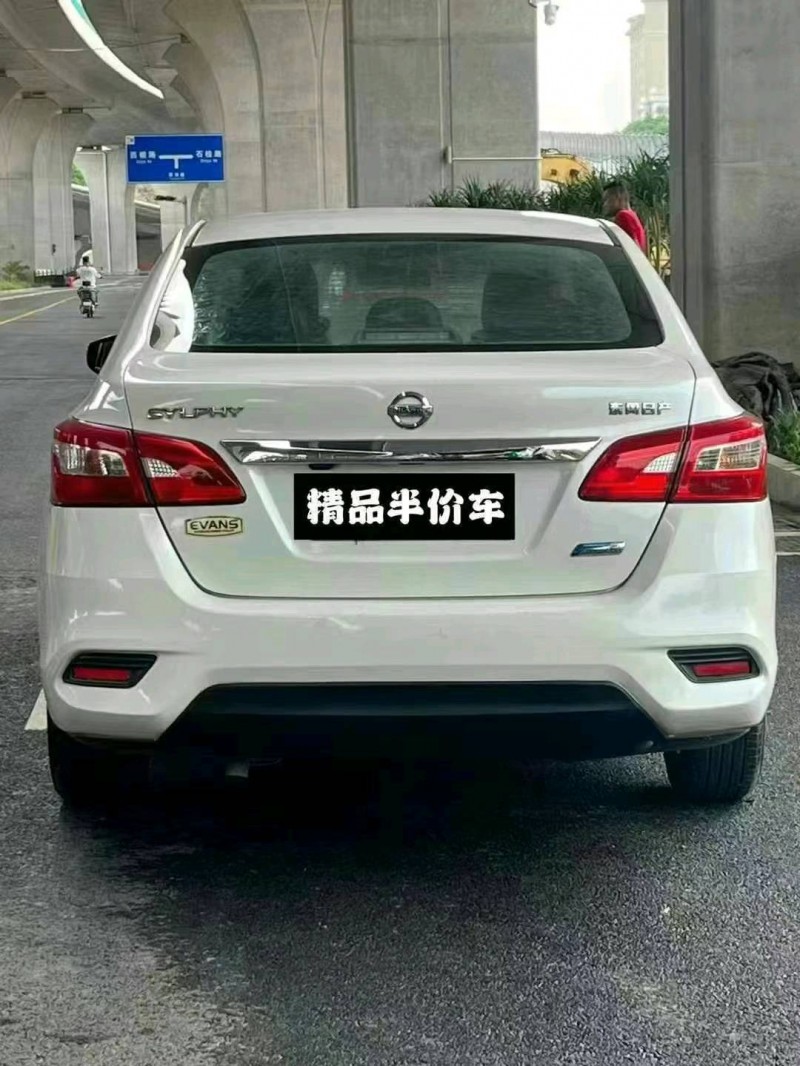 广州19年日产轩逸3