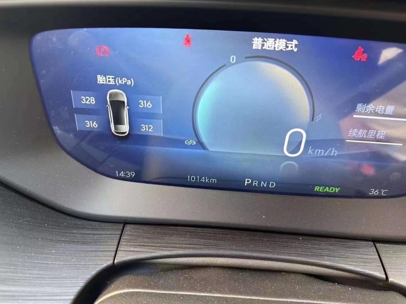 济南24年别克微蓝6