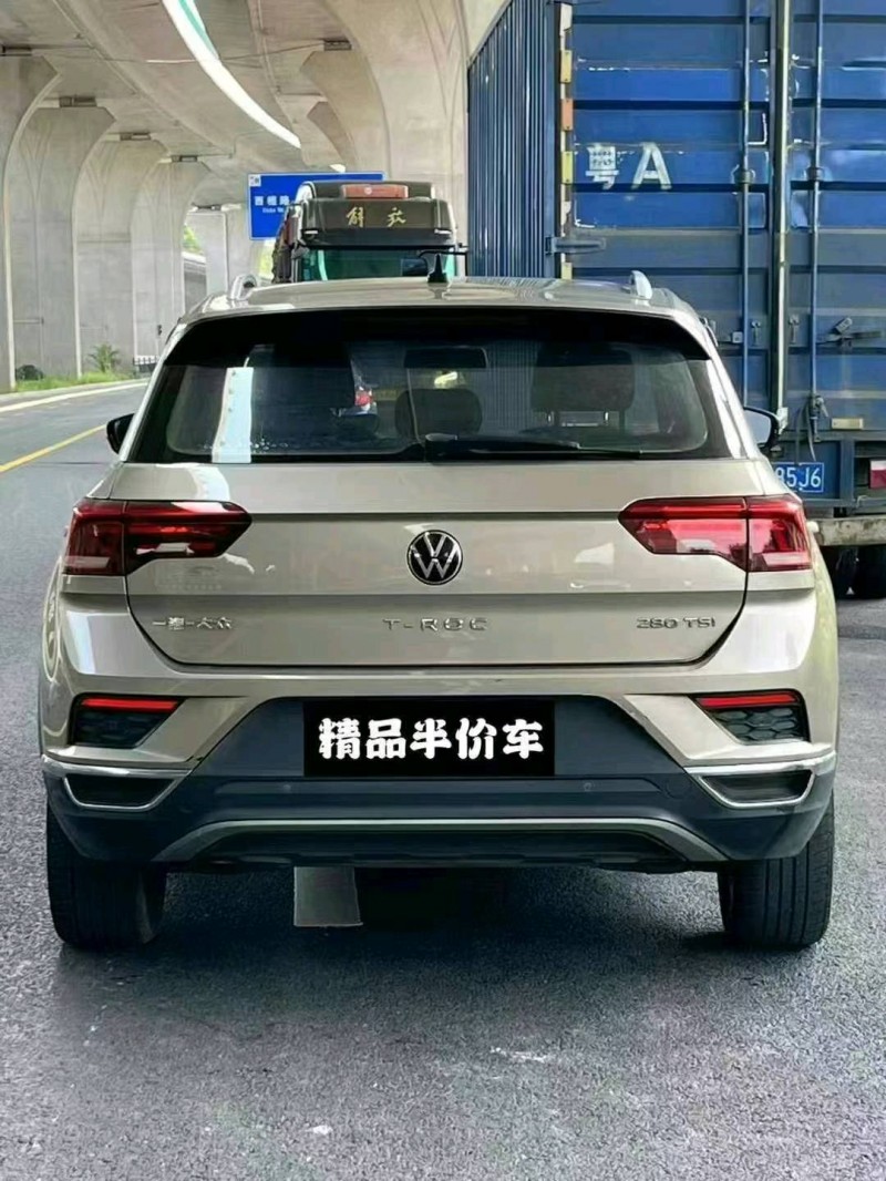 广州21年大众探歌3
