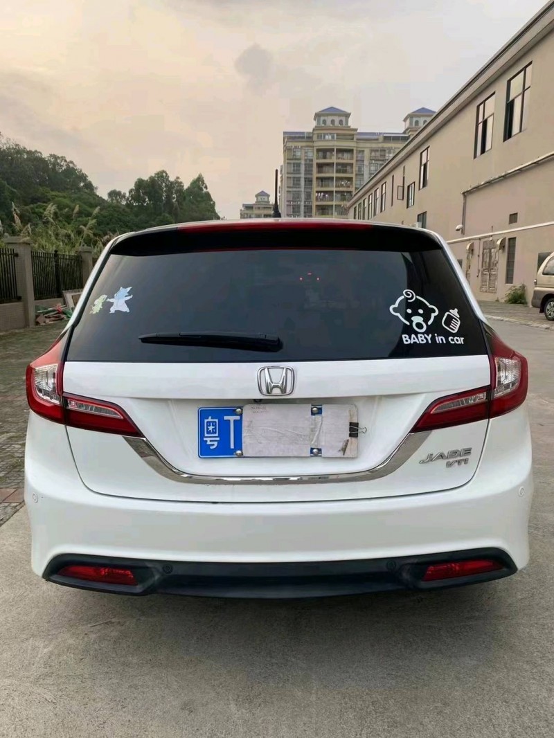 江门15年本田杰德9