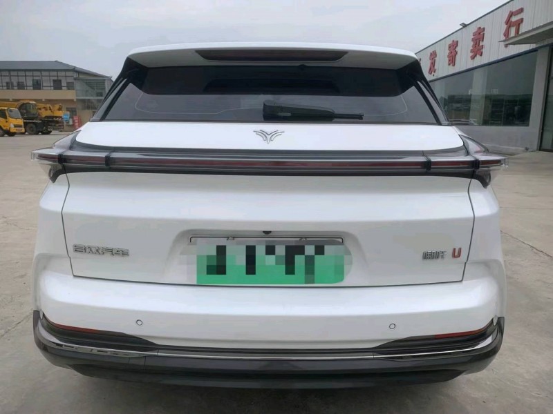 襄陽23年哪吒U2