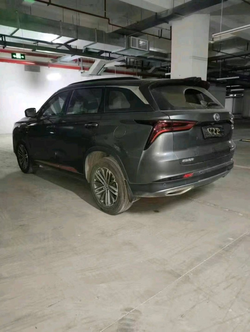 咸陽20年長安汽車CS753