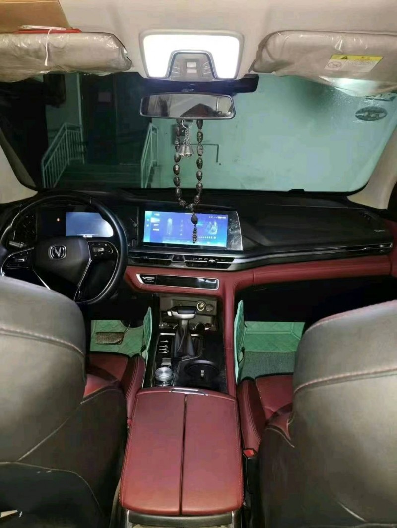 咸陽20年長安汽車CS755