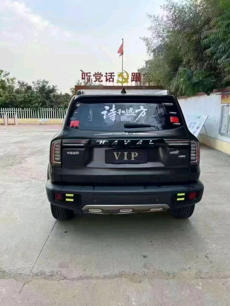 邯郸21年哈弗大狗8