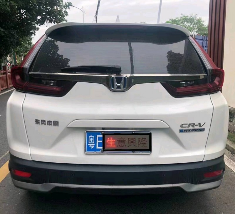 珠海22年本田CRV4