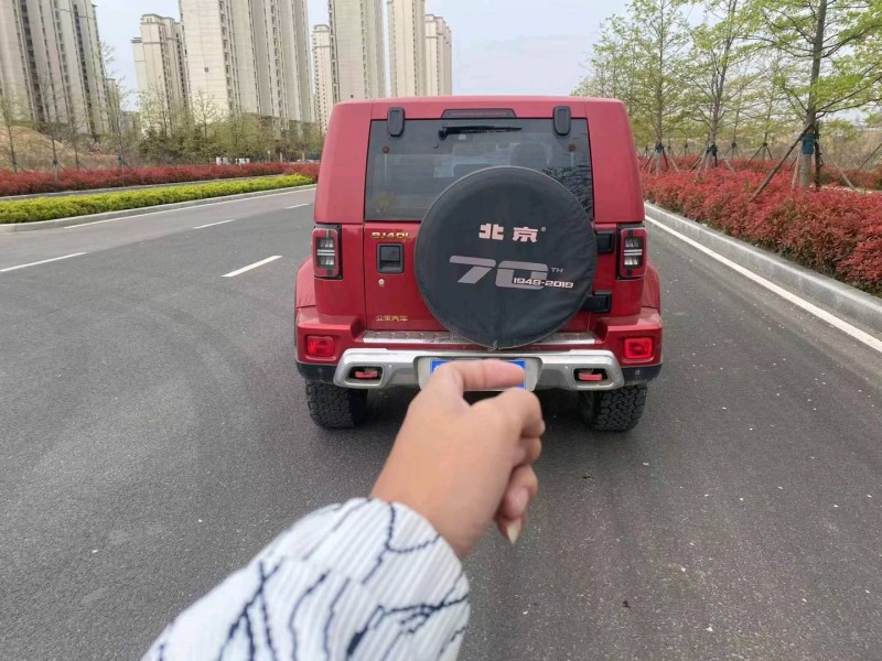 保定19年北京BJ405