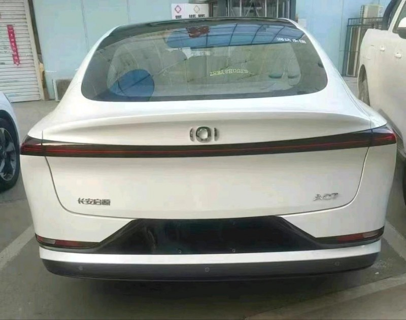 石家莊24年長安汽車啟源3