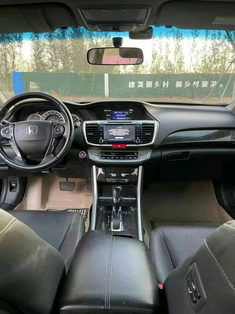 徐州14年本田雅阁6