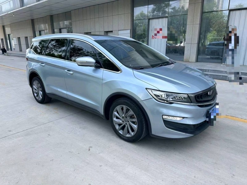 济宁20年吉利嘉际9