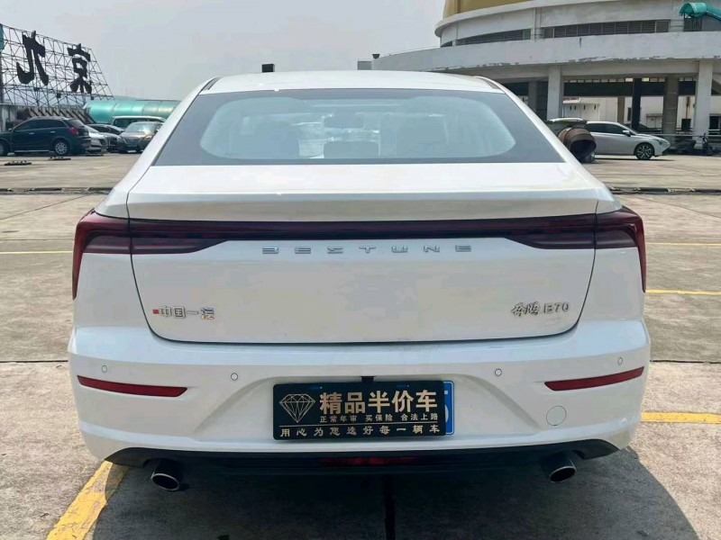 東莞24年奔騰B706