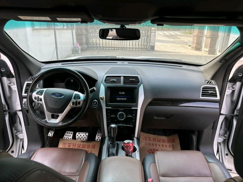 徐州15年福特探界者8