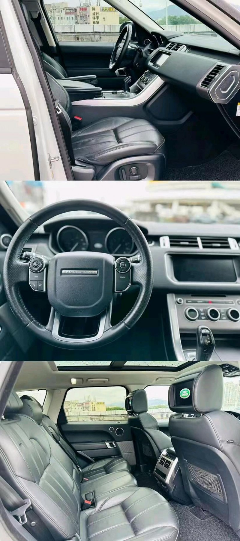 东莞17年路虎揽胜运动6