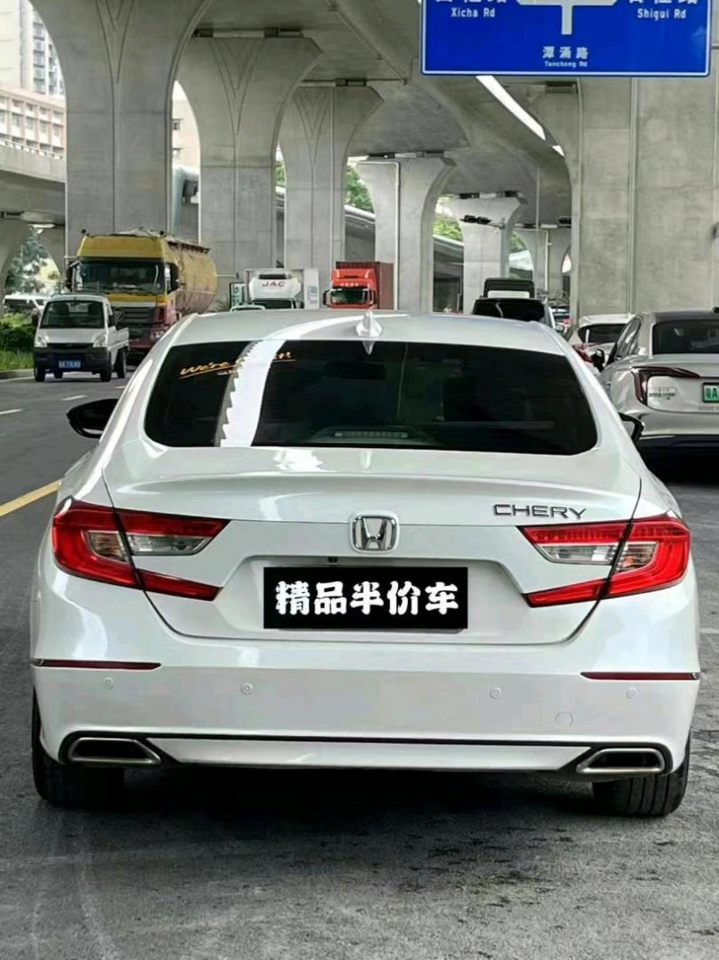广州20年本田雅阁3