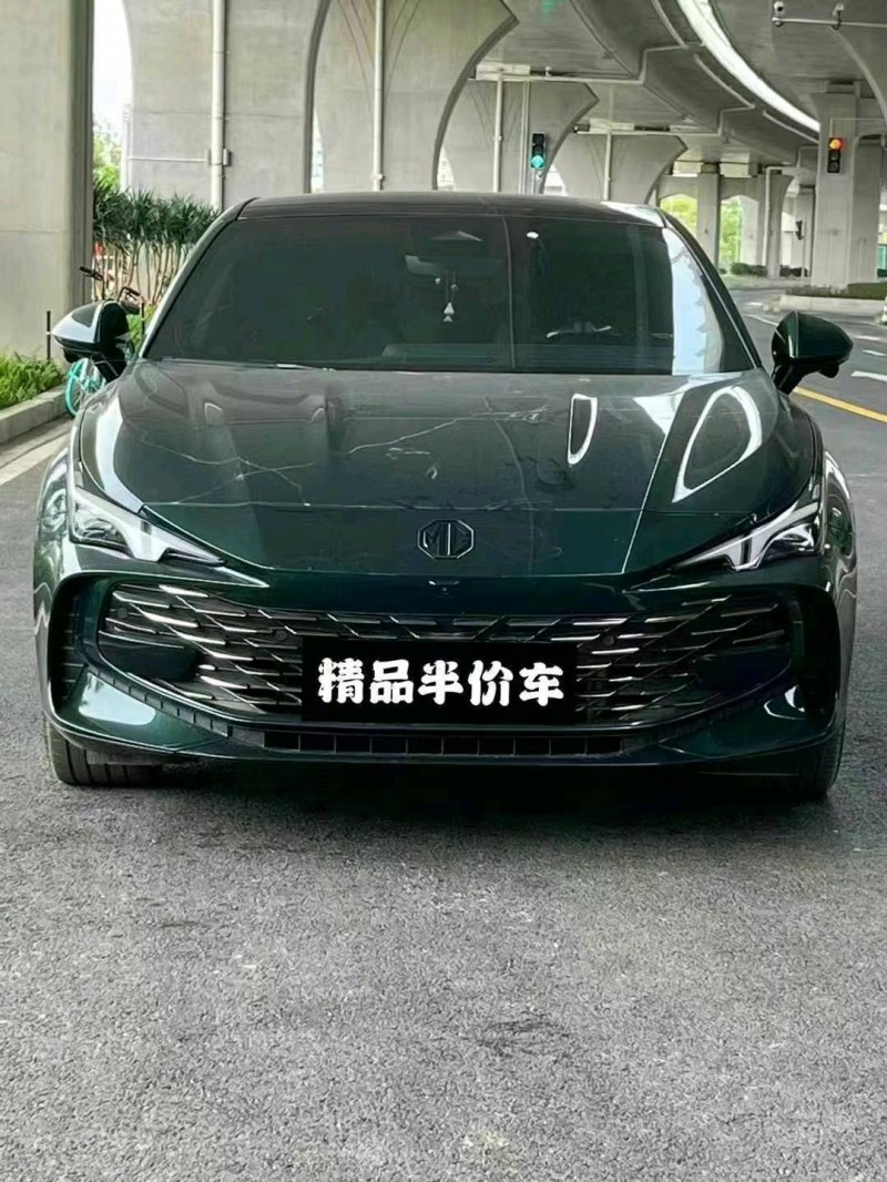 廣州24年名爵71