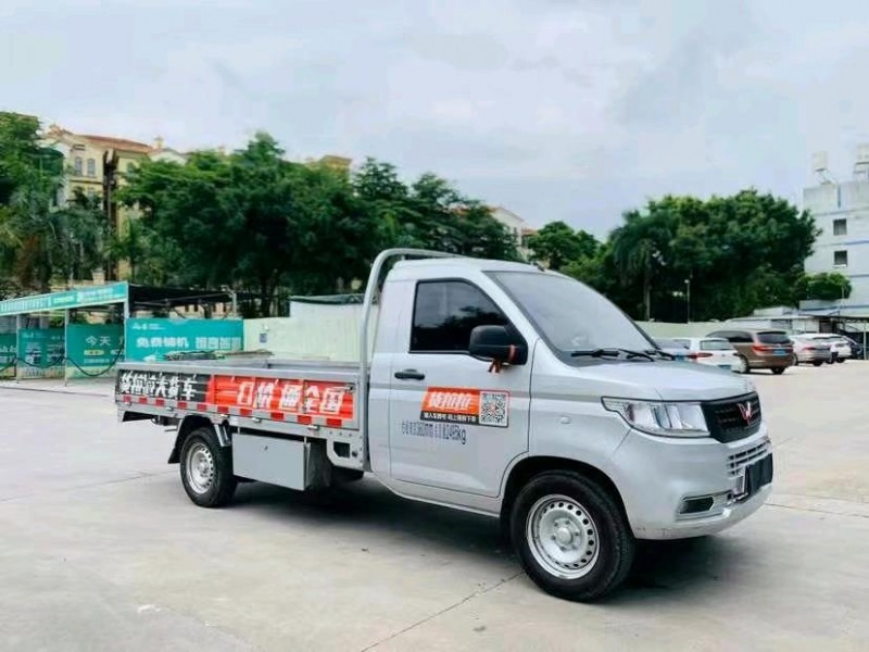 東莞22年五菱汽車榮光1