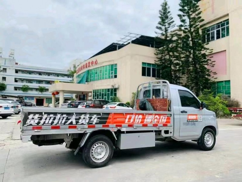 東莞22年五菱汽車榮光4