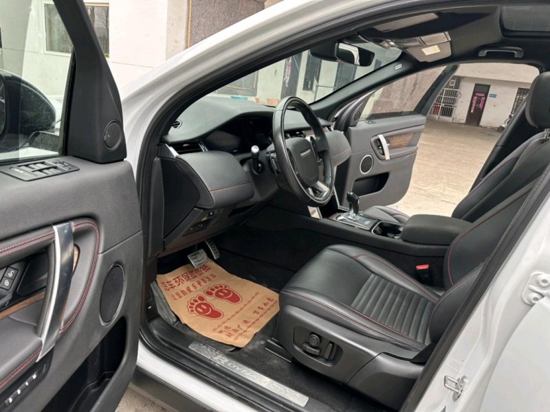 徐州20年路虎发现5