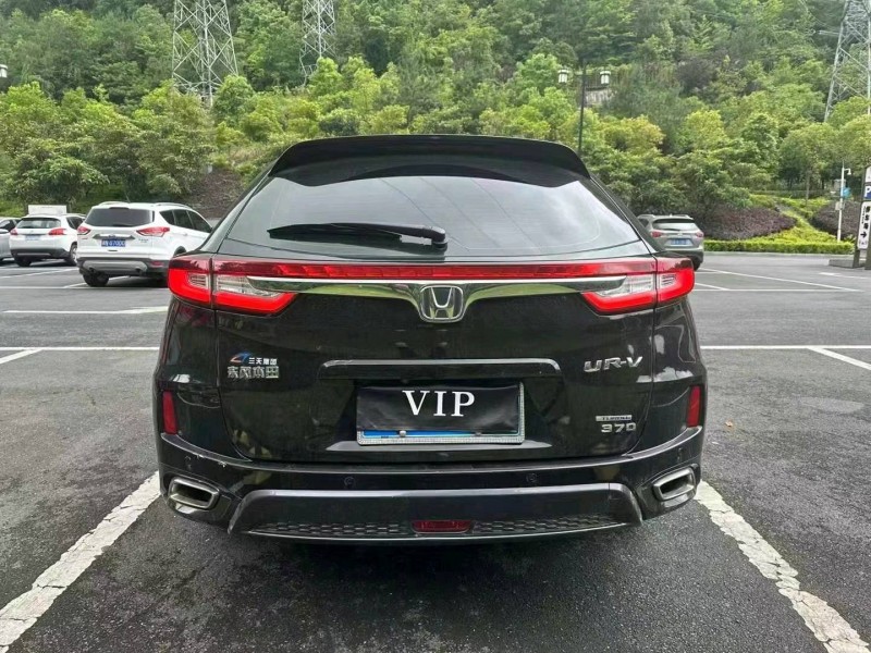 重庆20年本田冠道7