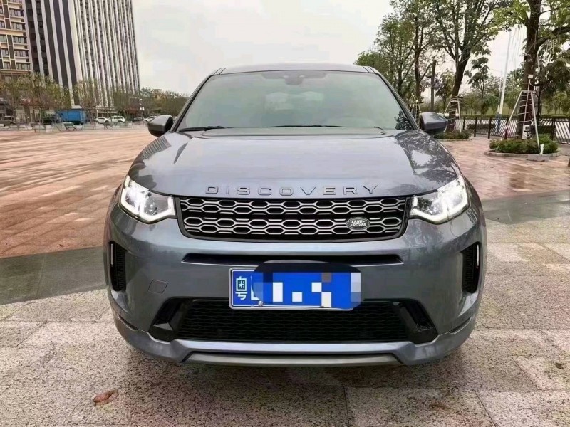 中山20年路虎发现1