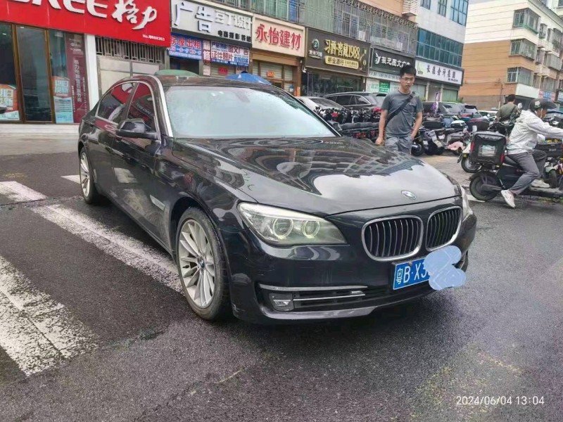 汕头15年宝马7系2