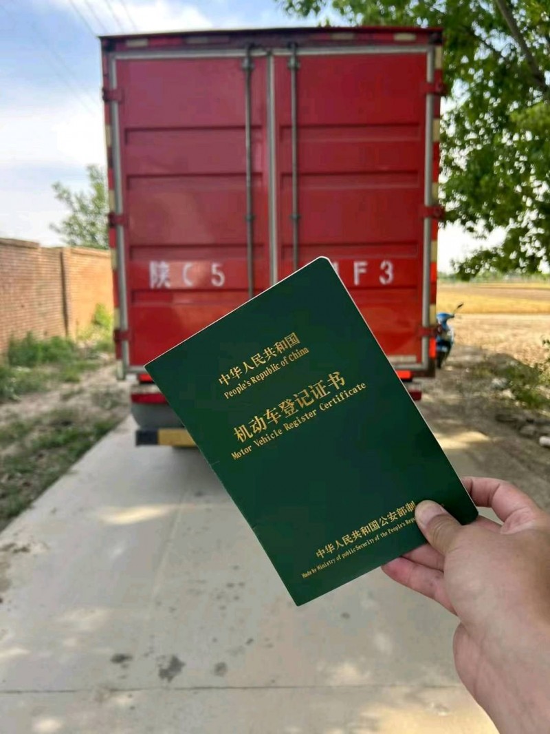 保定21年东风多利卡9