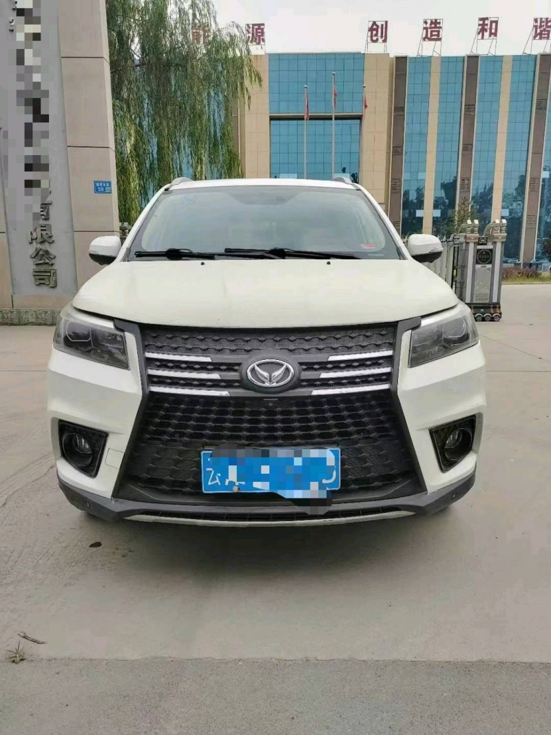 保定18年北汽幻速S71