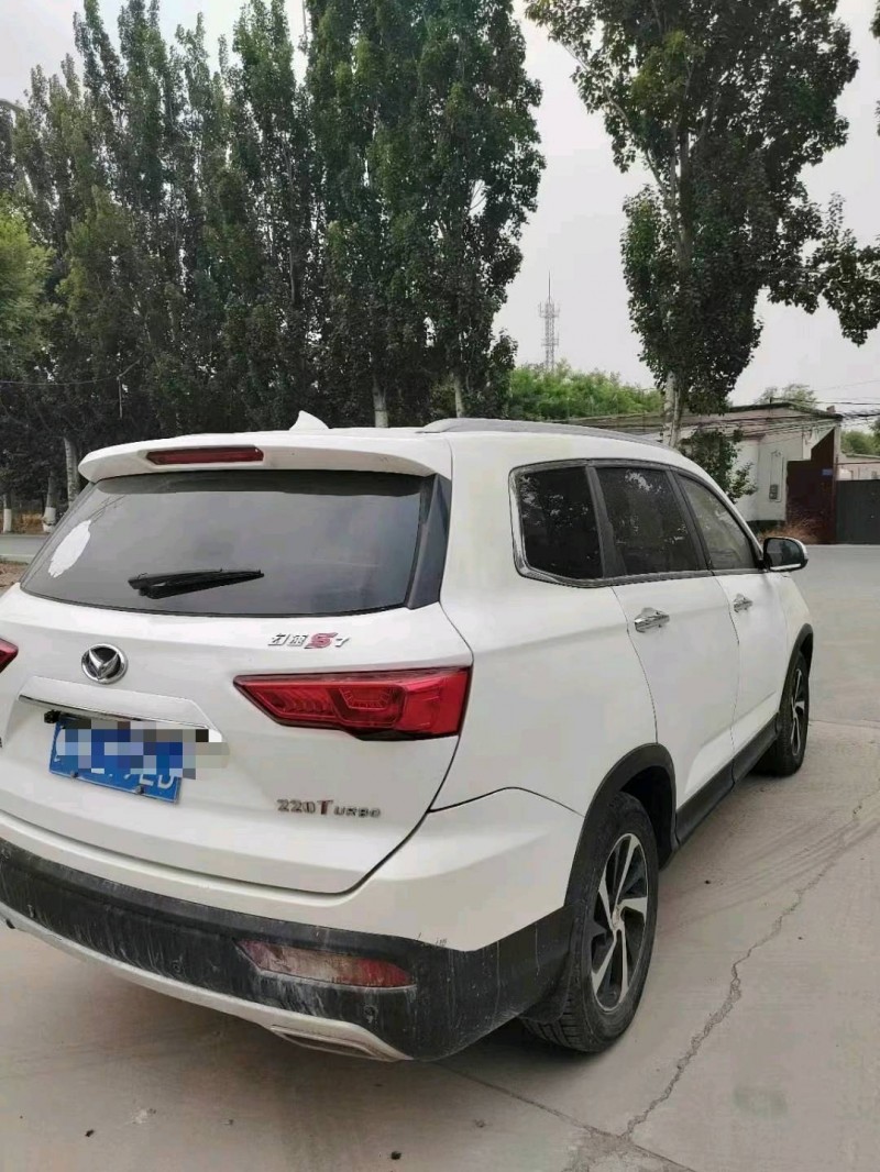 保定18年北汽幻速S73