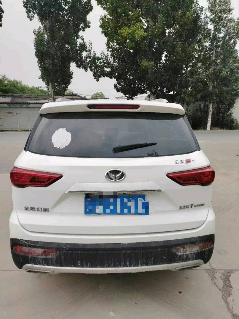 保定18年北汽幻速S74