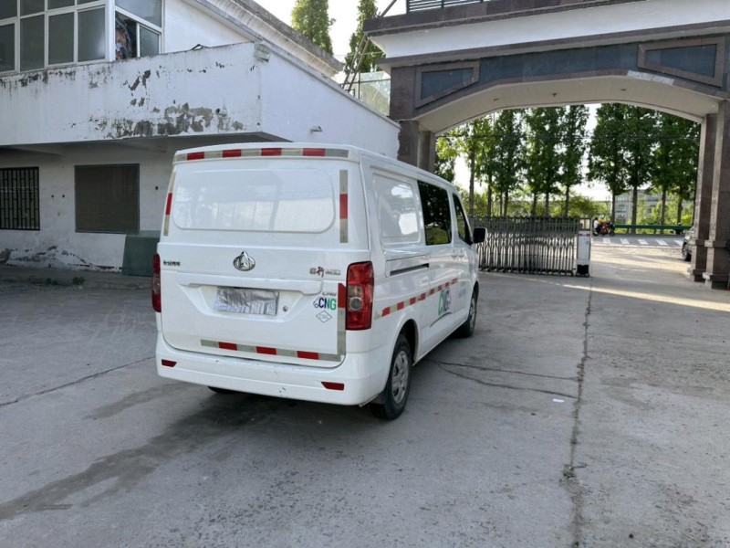 徐州21年长安汽车睿行9