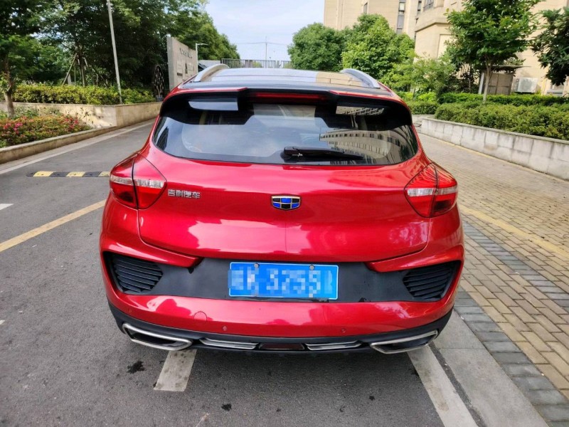 徐州19年吉利帝豪GS9