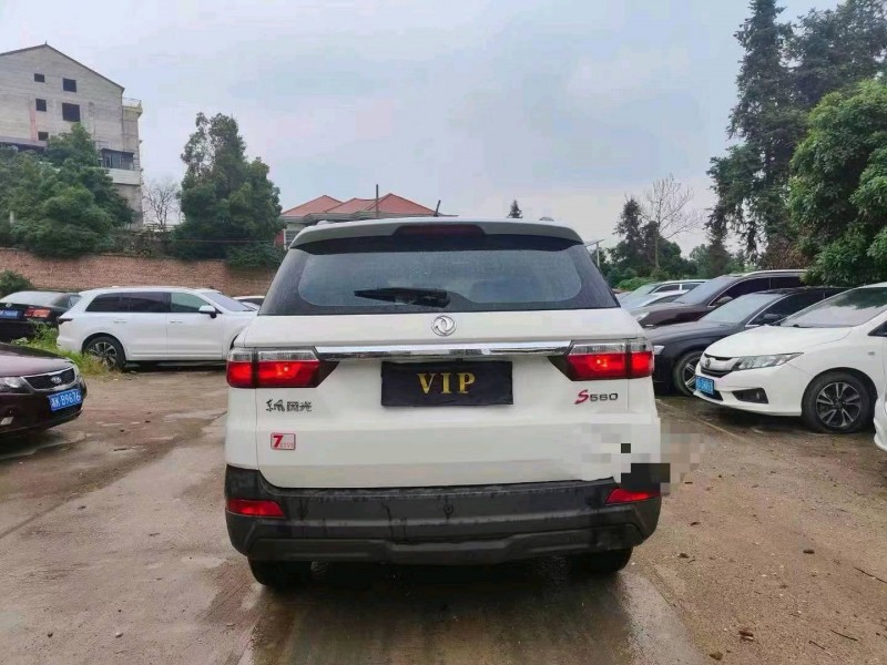 邯郸20年东风风光6